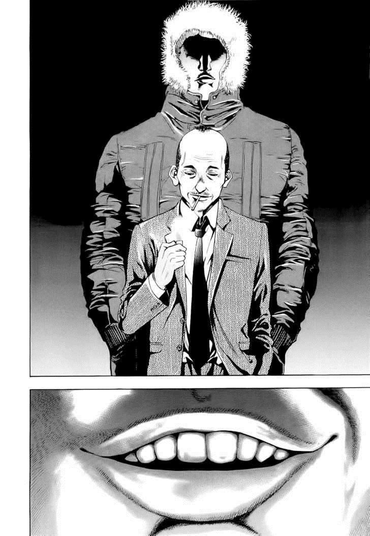 Read Ouroboros Manga Online