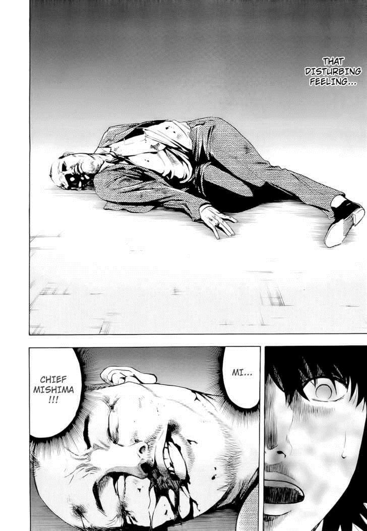 Read Ouroboros Manga Online