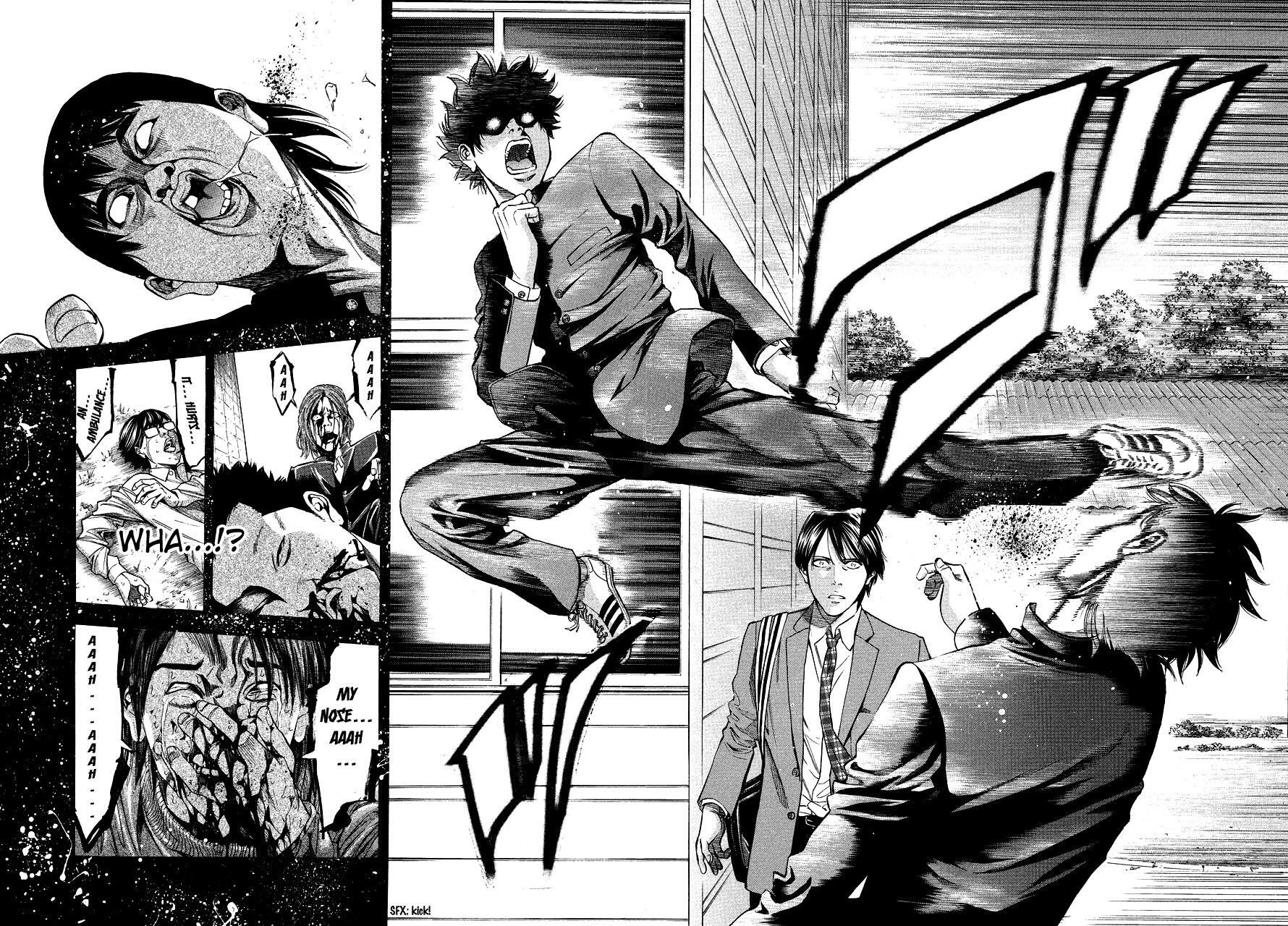 Read Ouroboros Manga Online