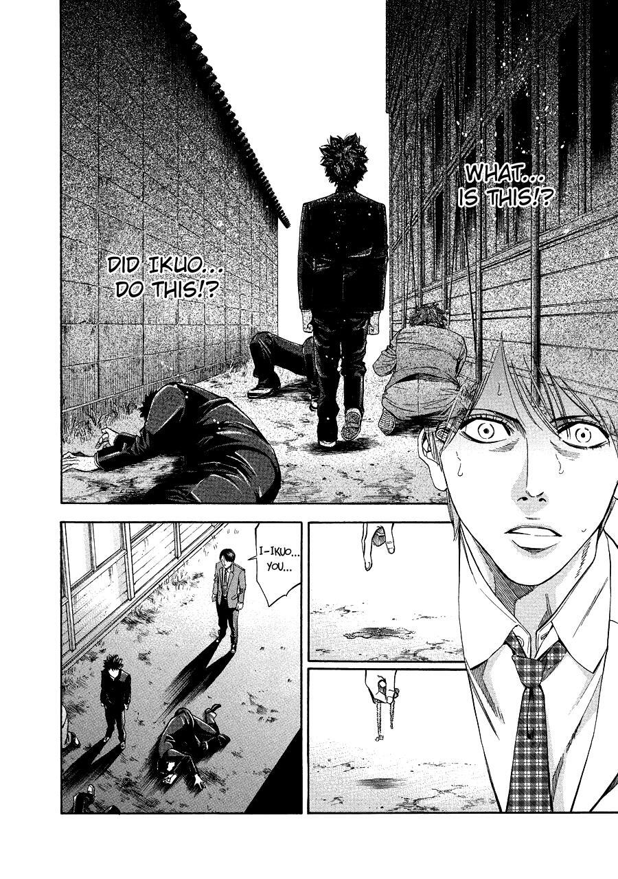 Read Ouroboros Manga Online