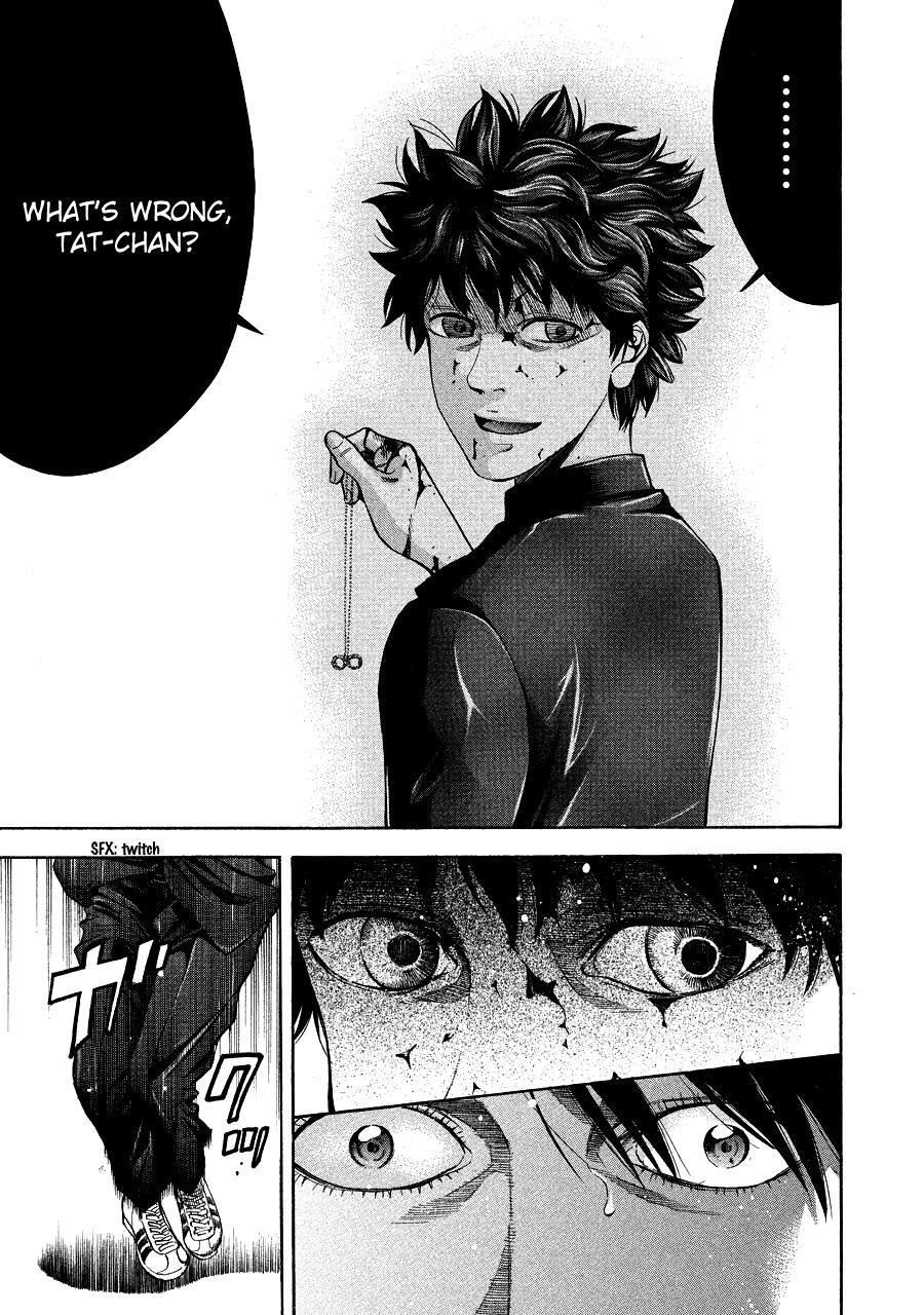 Read Ouroboros Manga Online