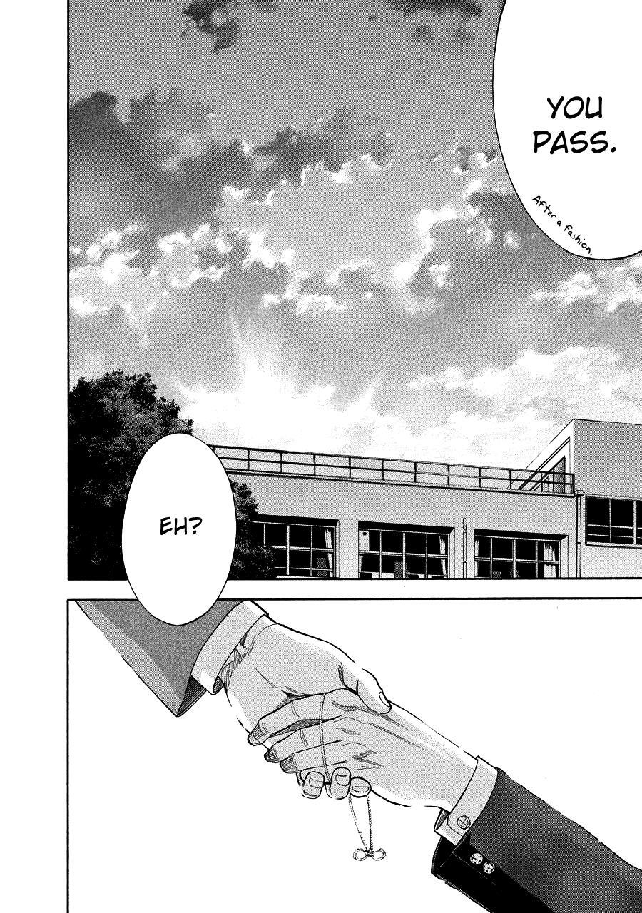 Read Ouroboros Manga Online