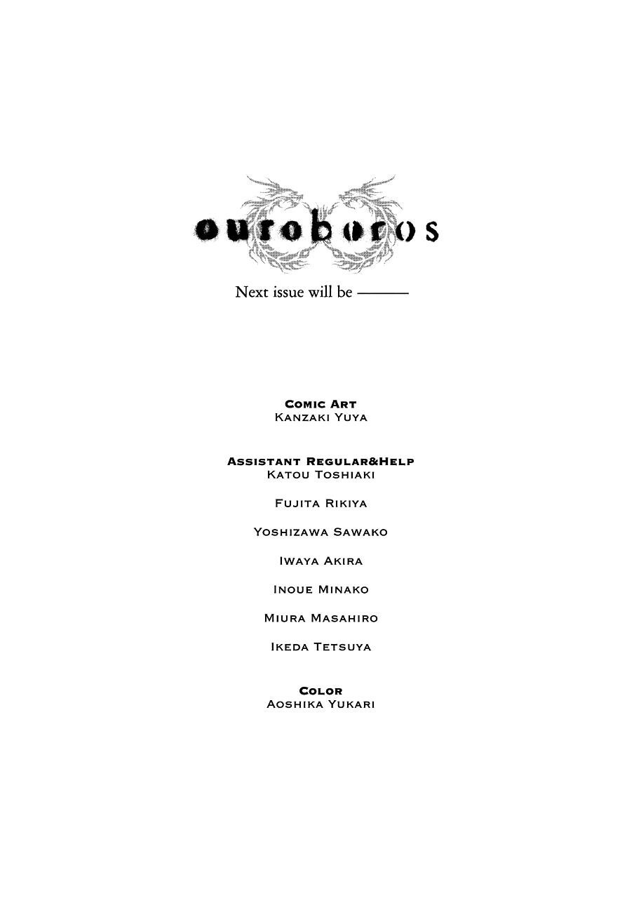 Read Ouroboros Manga Online