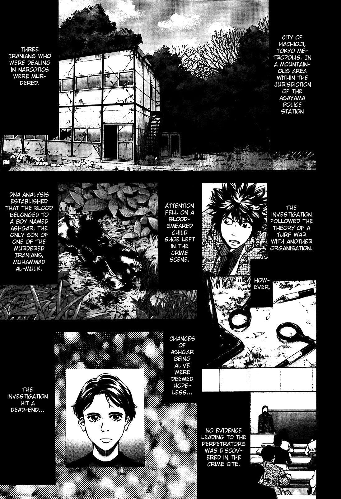 Read Ouroboros Manga Online
