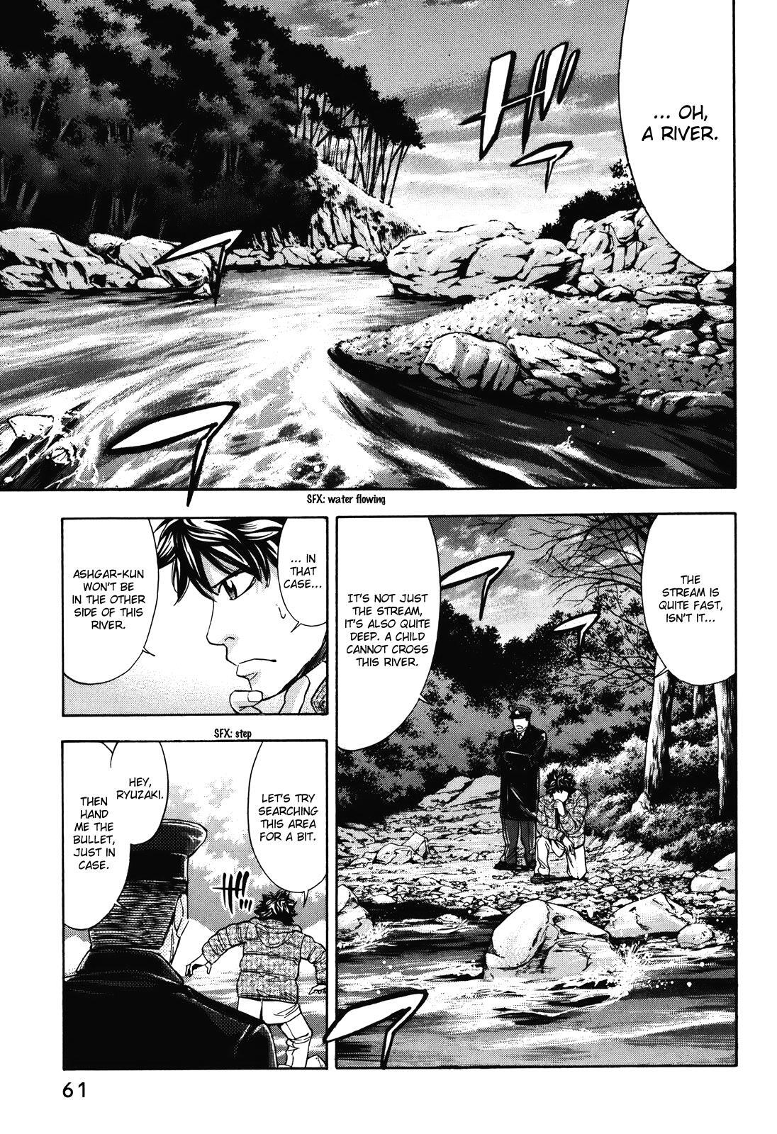 Read Ouroboros Manga Online