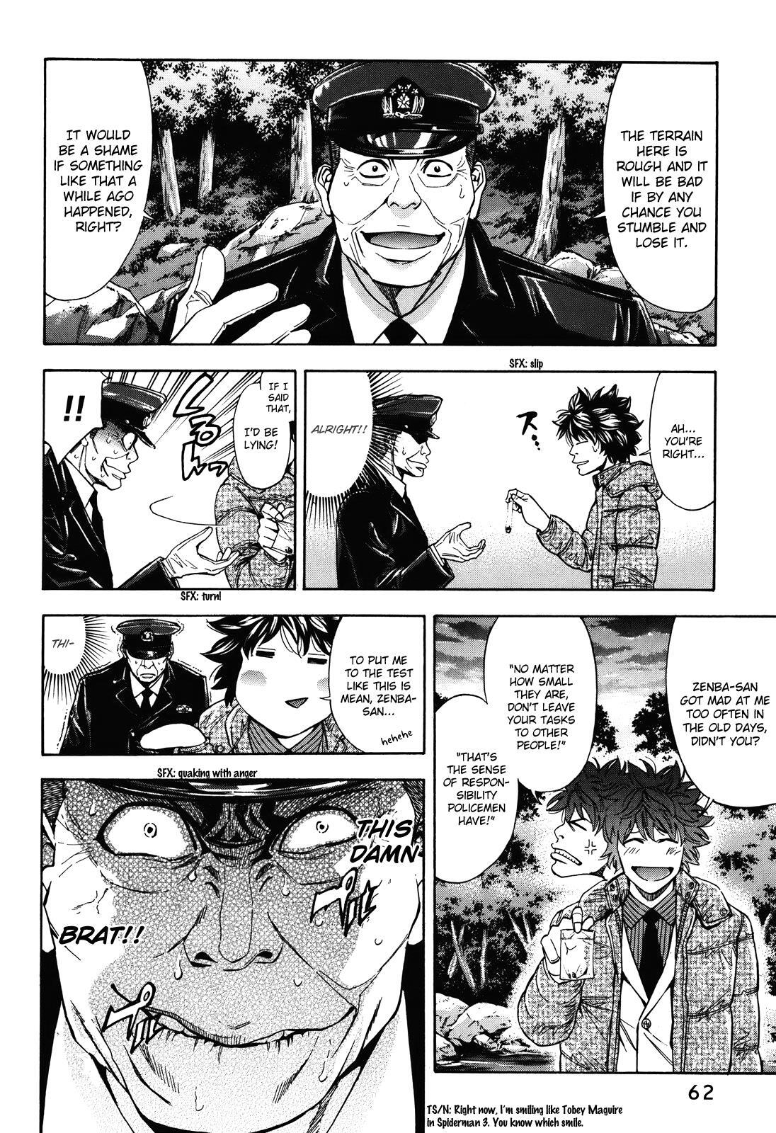 Read Ouroboros Manga Online