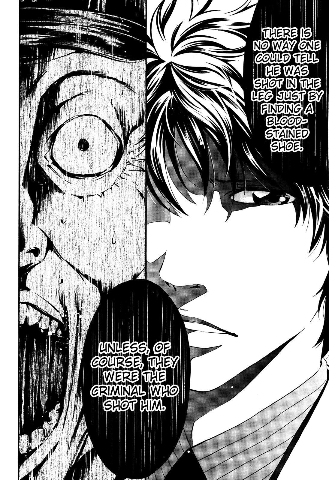 Read Ouroboros Manga Online