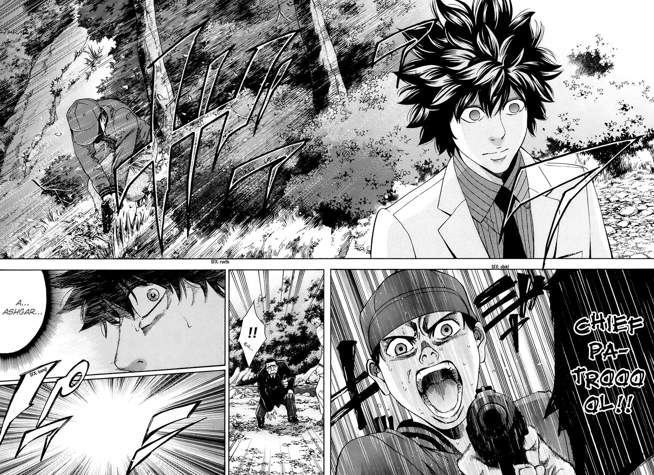 Read Ouroboros Manga Online