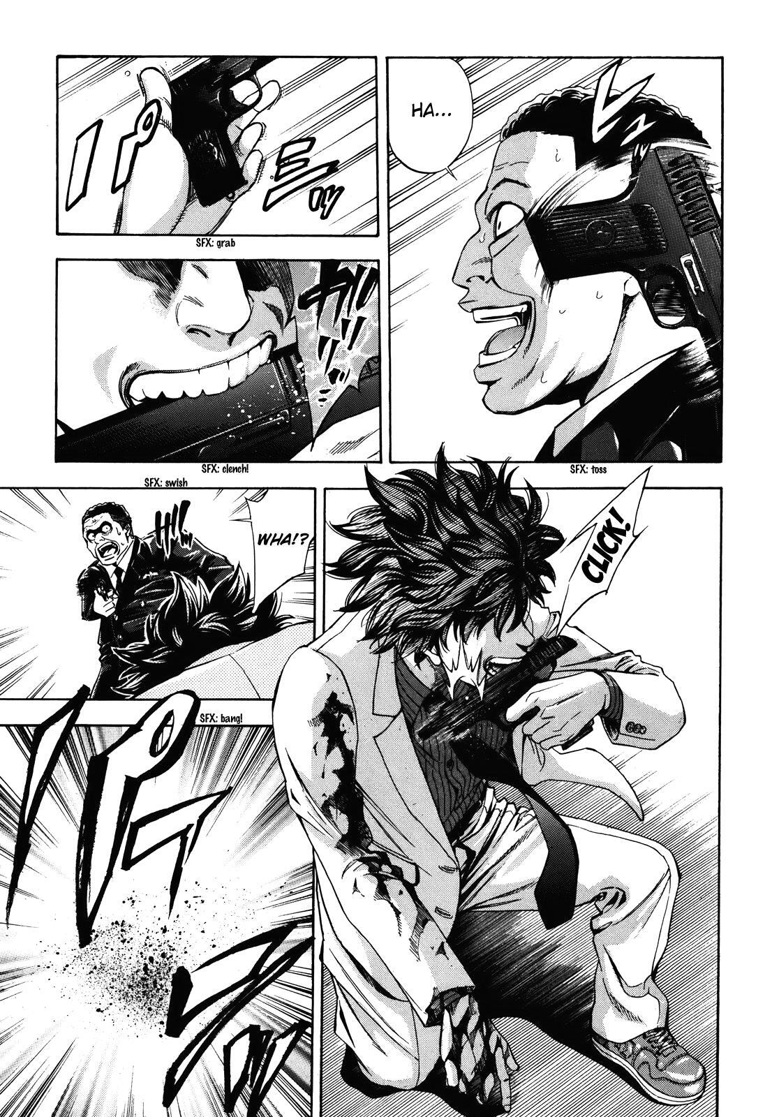 Read Ouroboros Manga Online