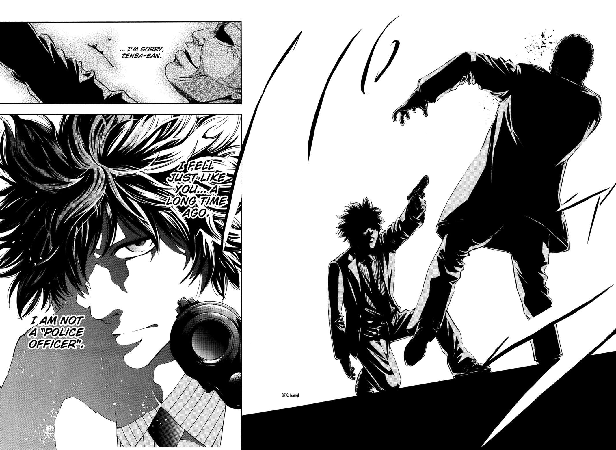 Read Ouroboros Manga Online