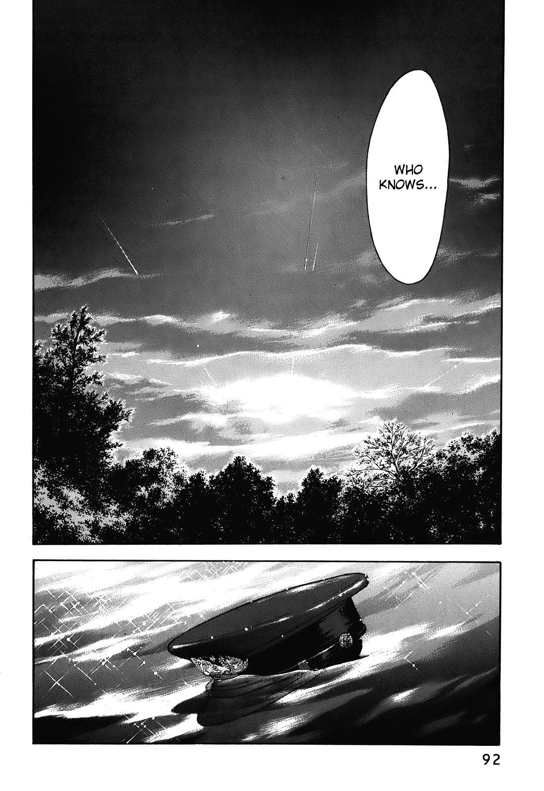 Read Ouroboros Manga Online