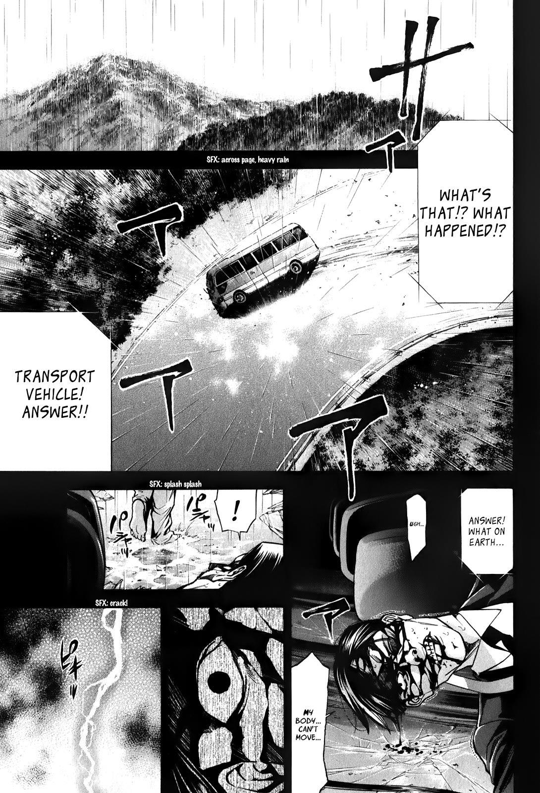 Read Ouroboros Manga Online