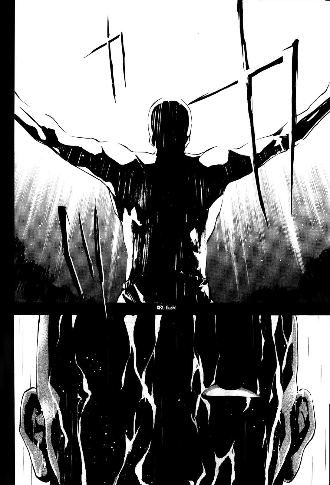 Read Ouroboros Manga Online