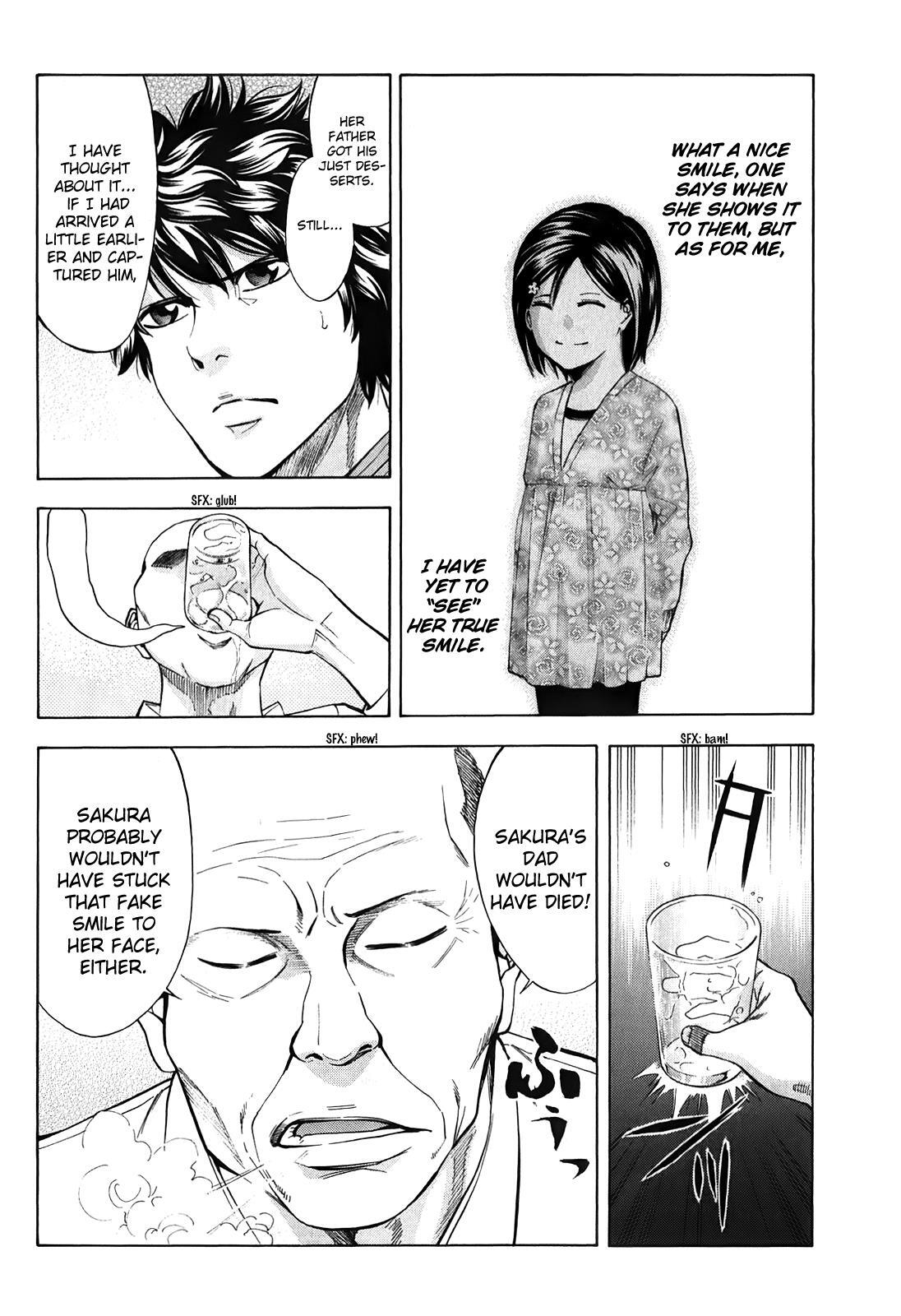 Read Ouroboros Manga Online
