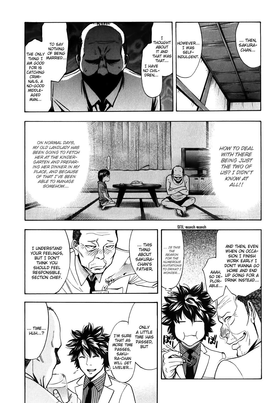 Read Ouroboros Manga Online