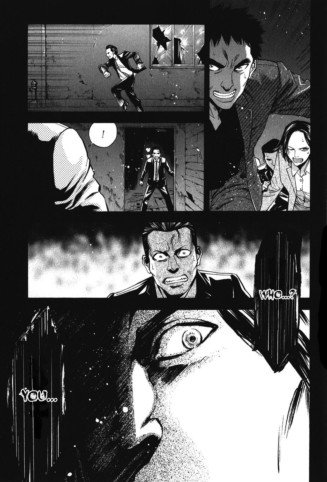 Read Ouroboros Manga Online