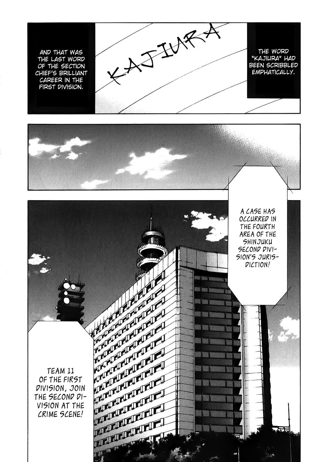 Read Ouroboros Manga Online
