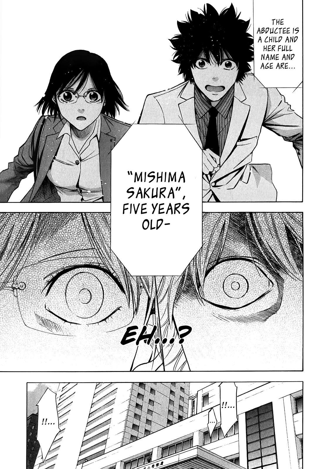 Read Ouroboros Manga Online