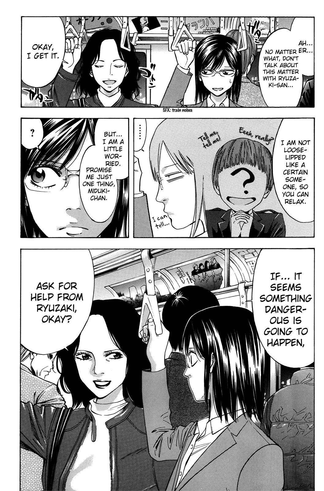 Read Ouroboros Manga Online