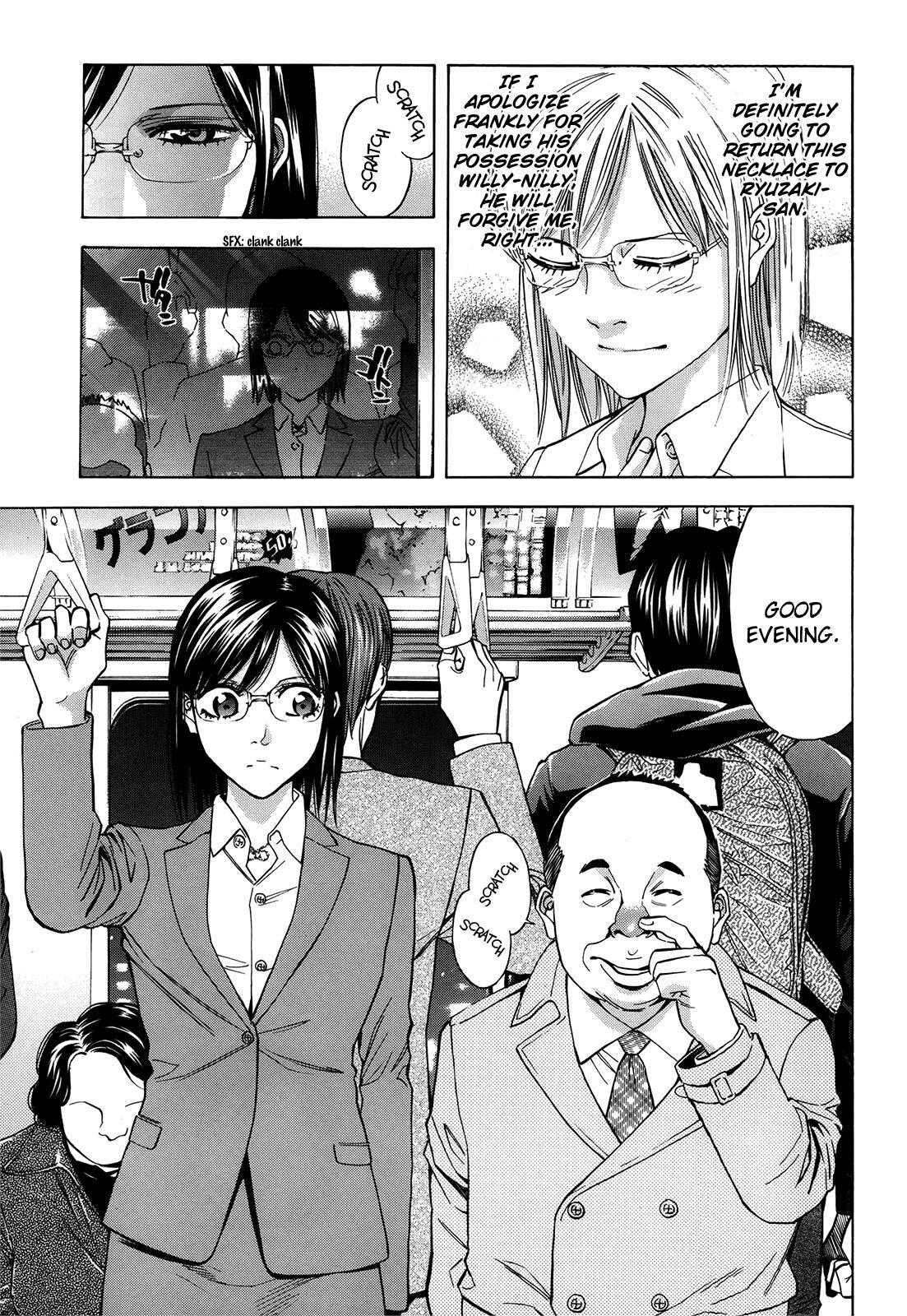 Read Ouroboros Manga Online