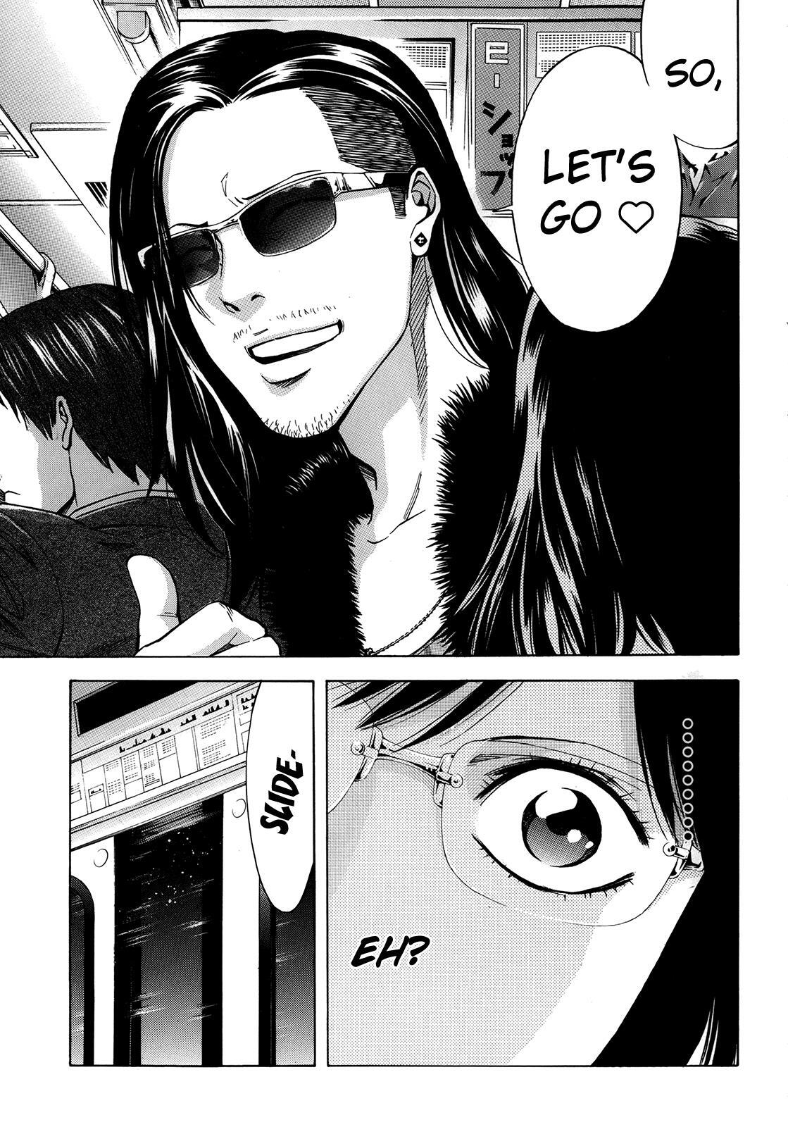 Read Ouroboros Manga Online