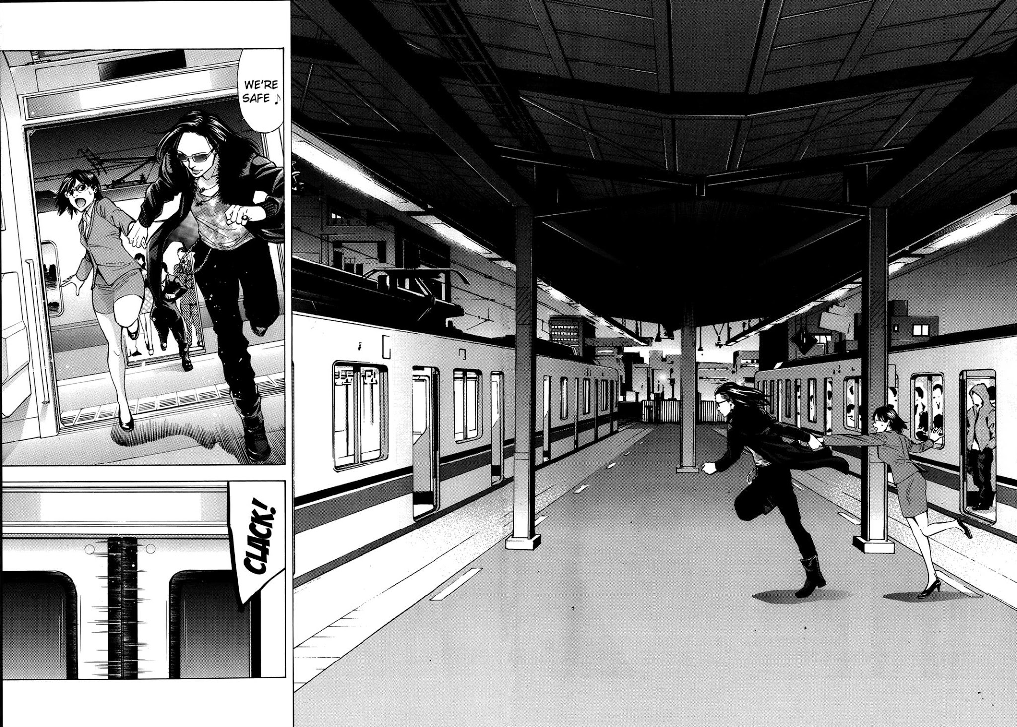 Read Ouroboros Manga Online