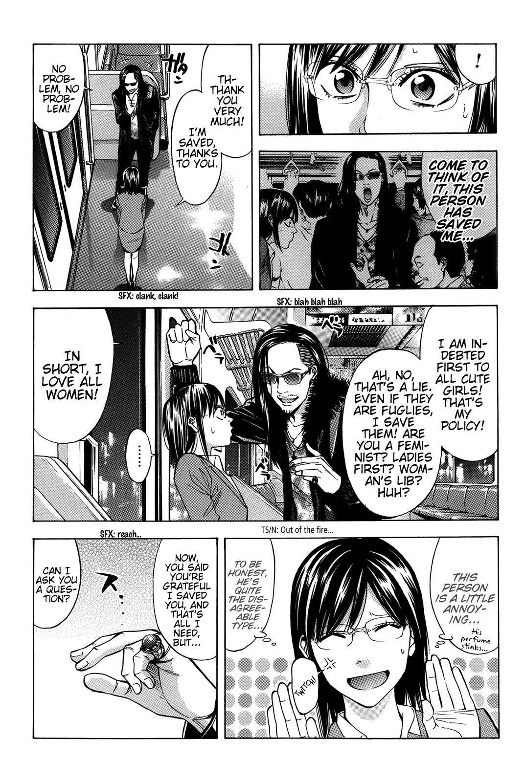 Read Ouroboros Manga Online