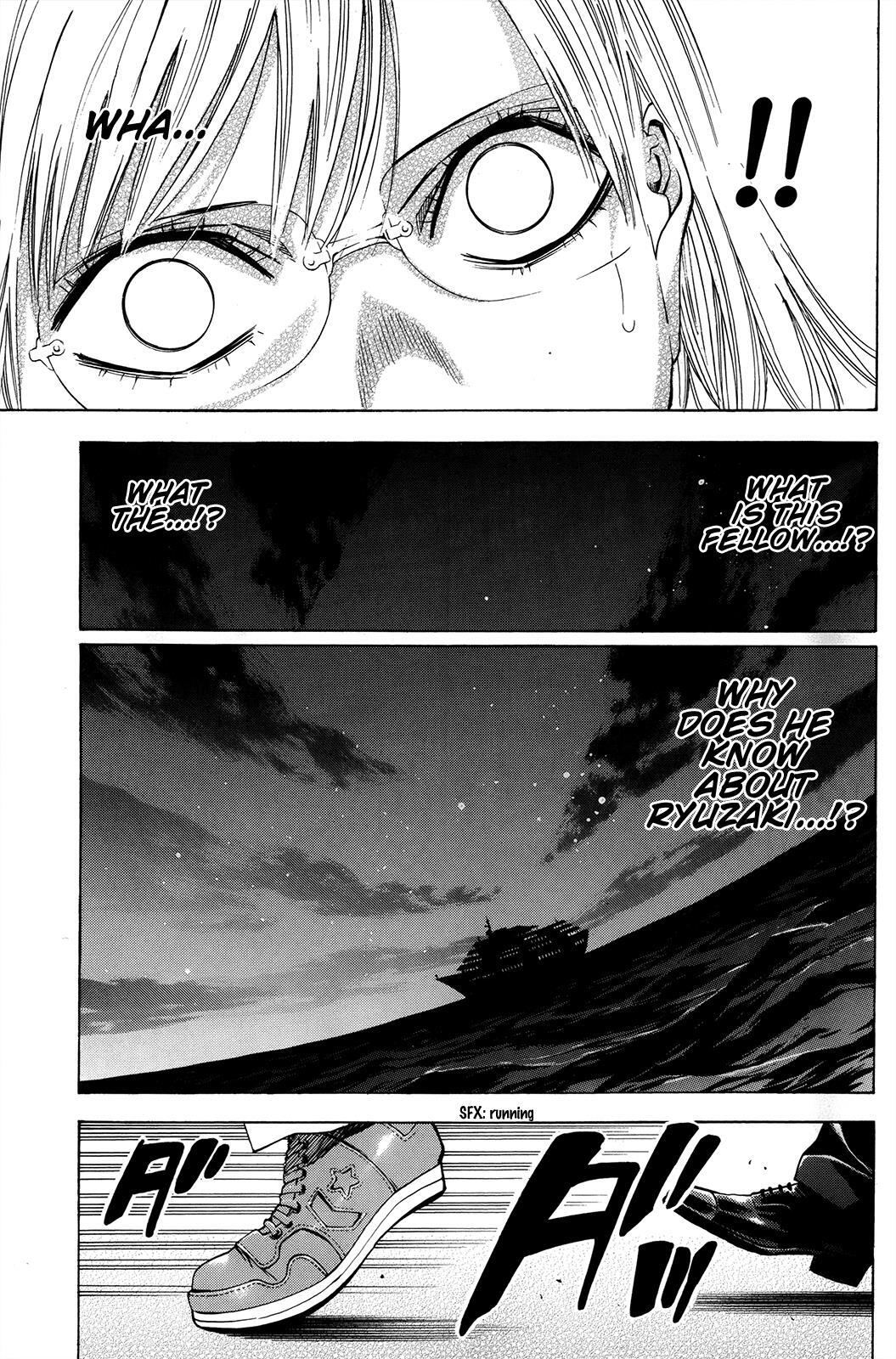 Read Ouroboros Manga Online