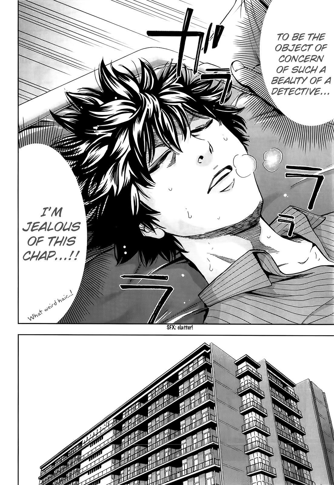Read Ouroboros Manga Online