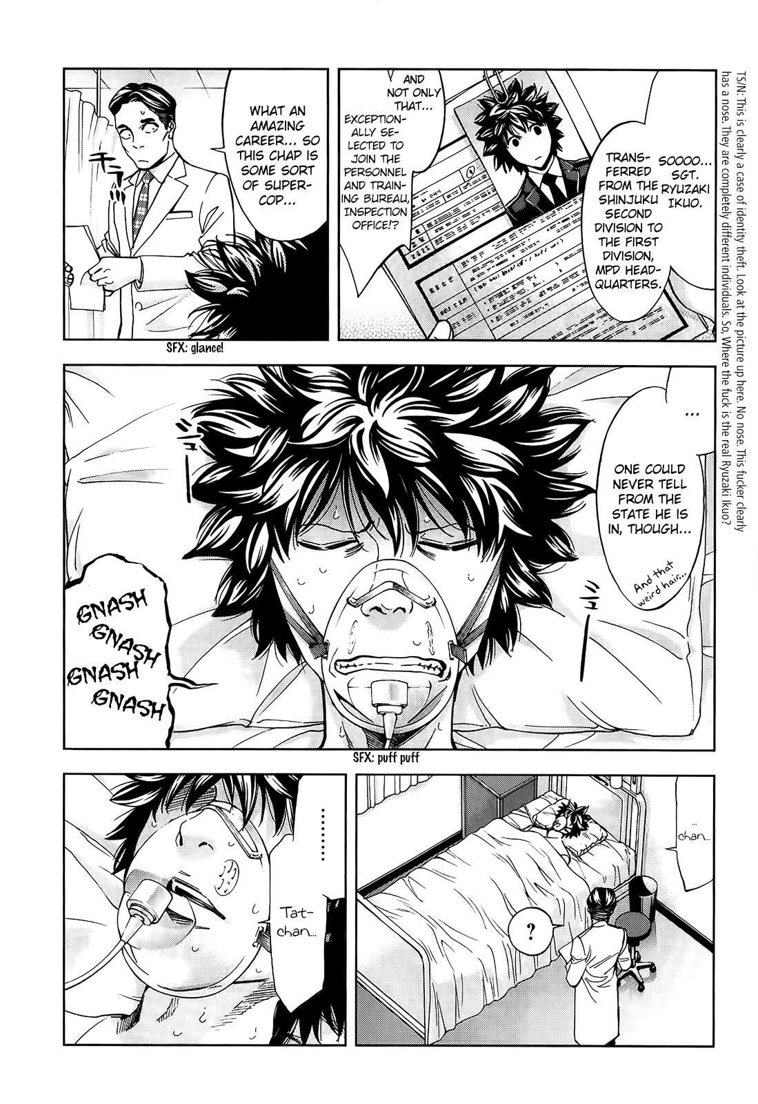 Read Ouroboros Manga Online