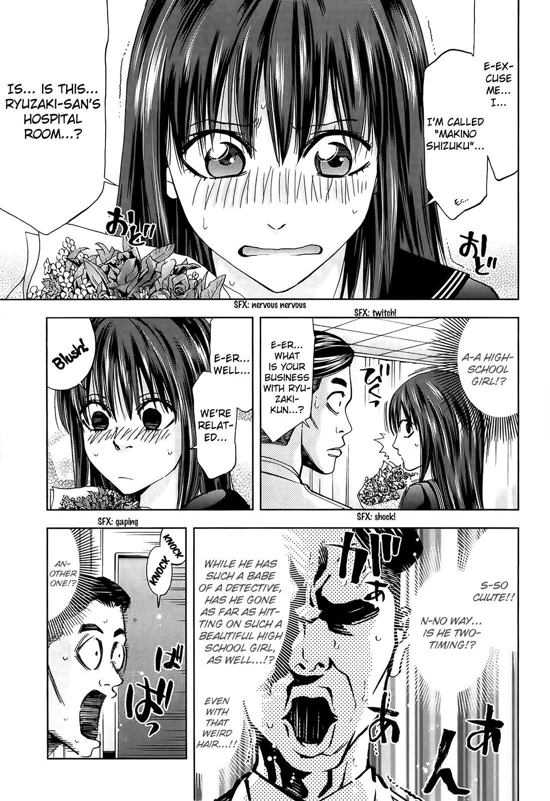 Read Ouroboros Manga Online