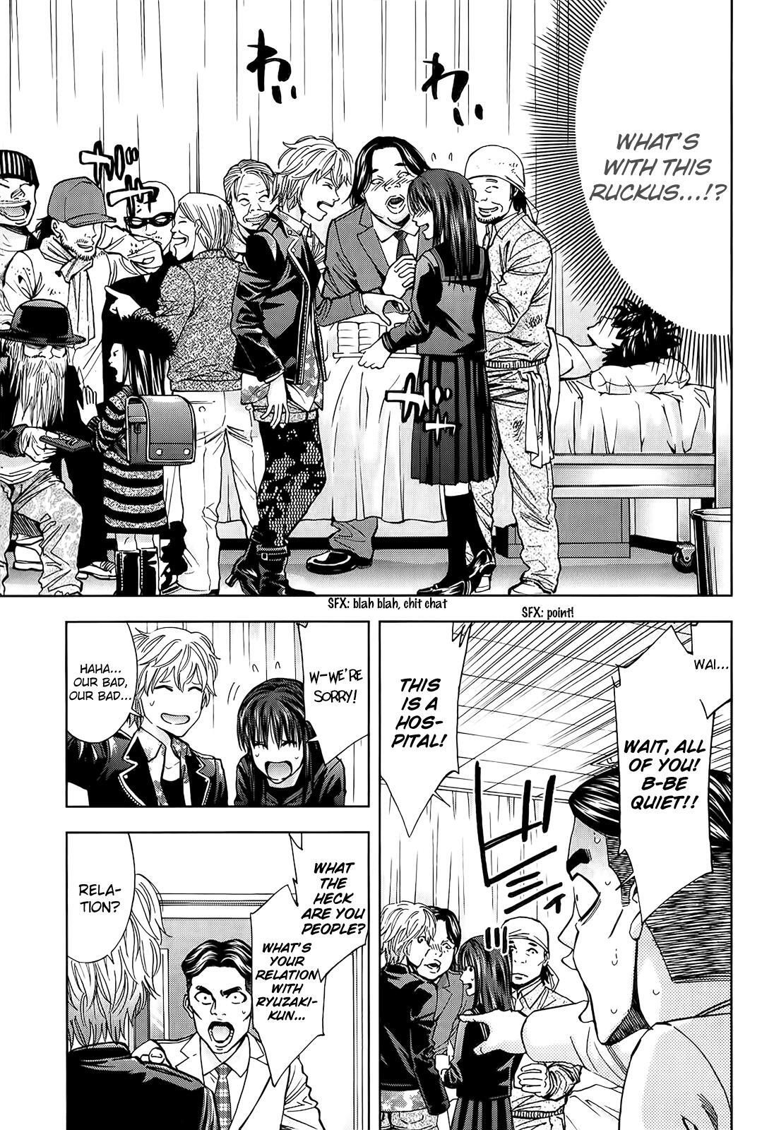 Read Ouroboros Manga Online