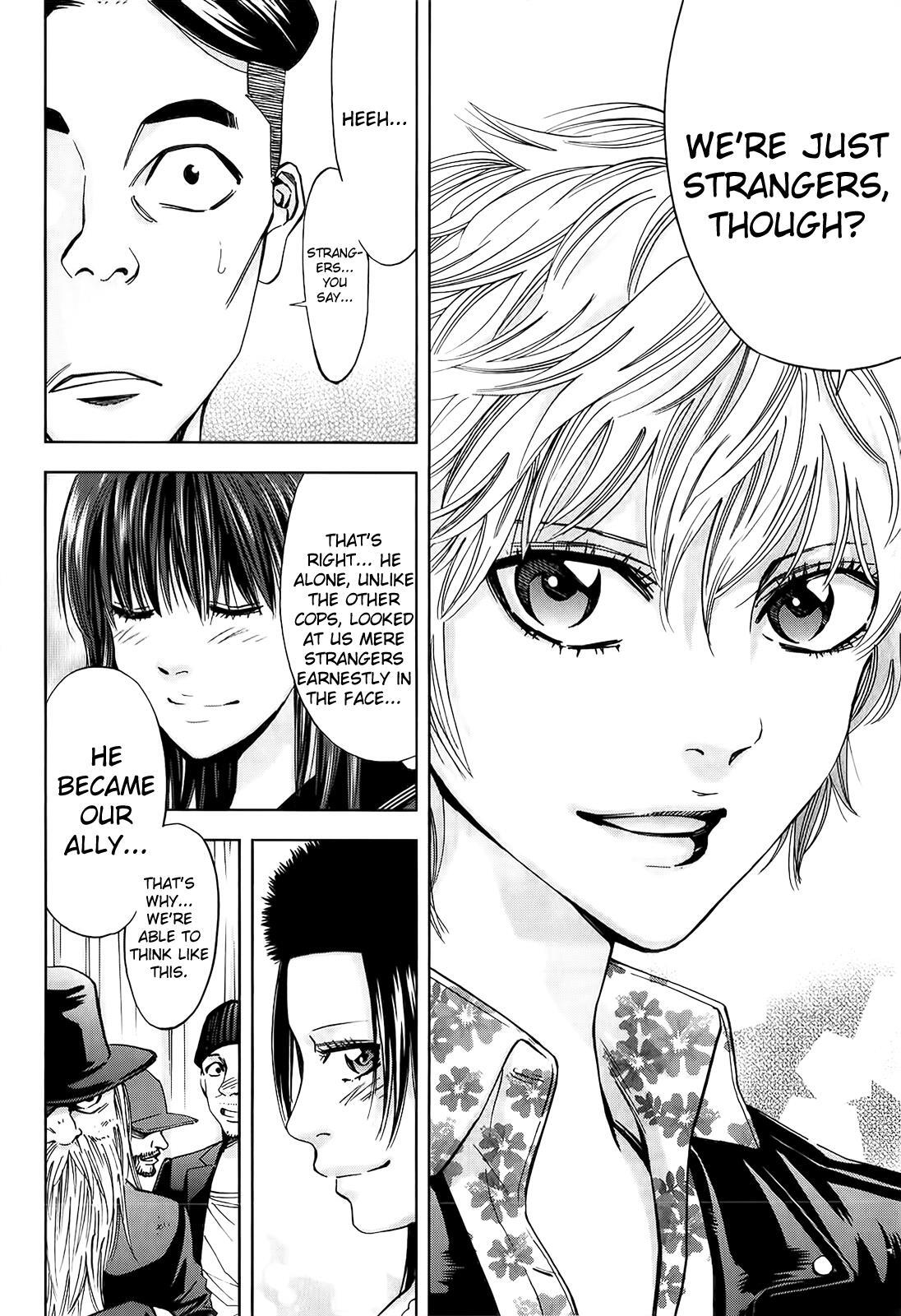 Read Ouroboros Manga Online