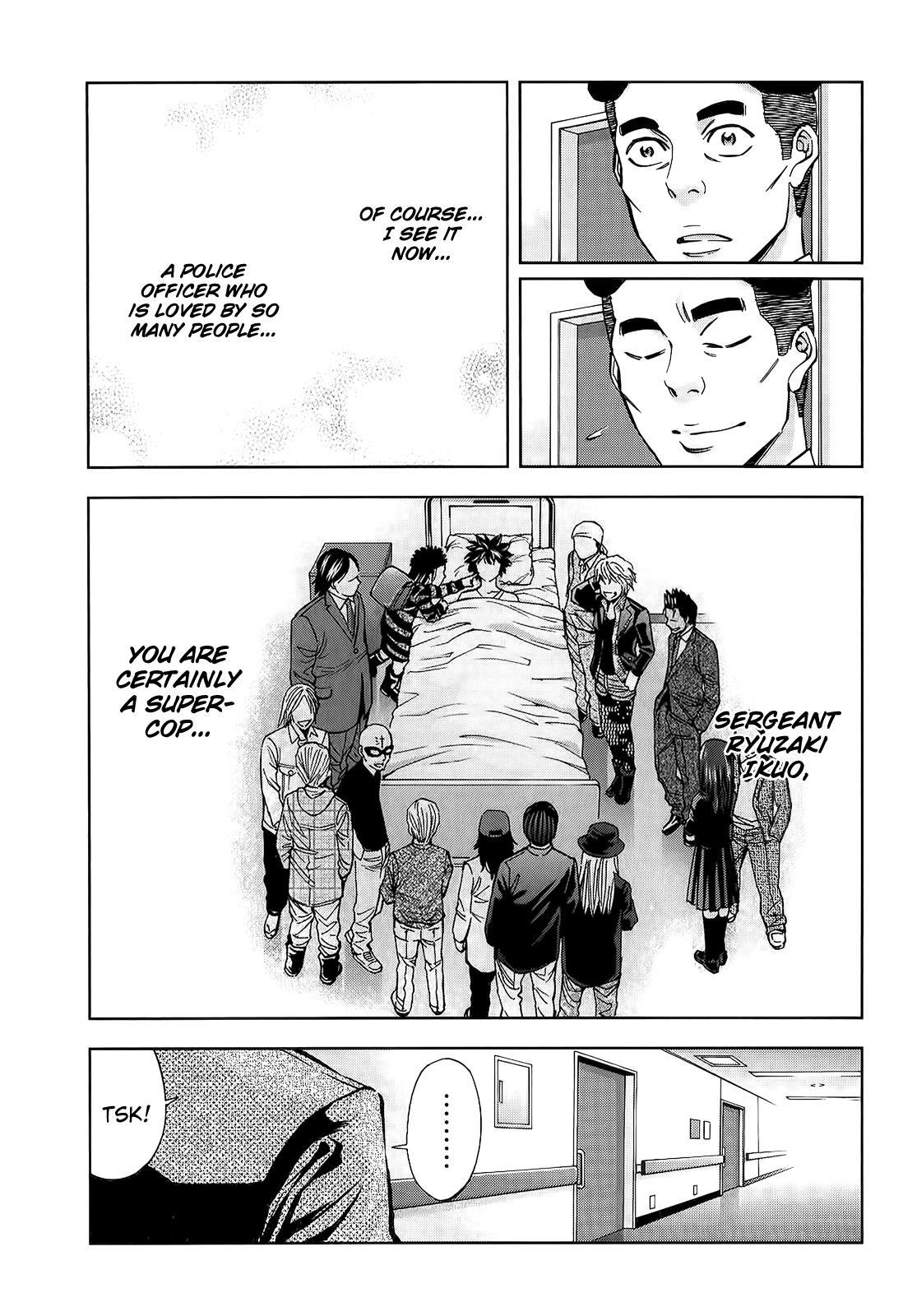 Read Ouroboros Manga Online
