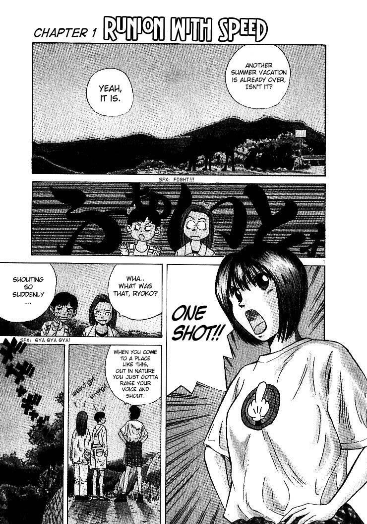 Read Over Rev! Manga Online