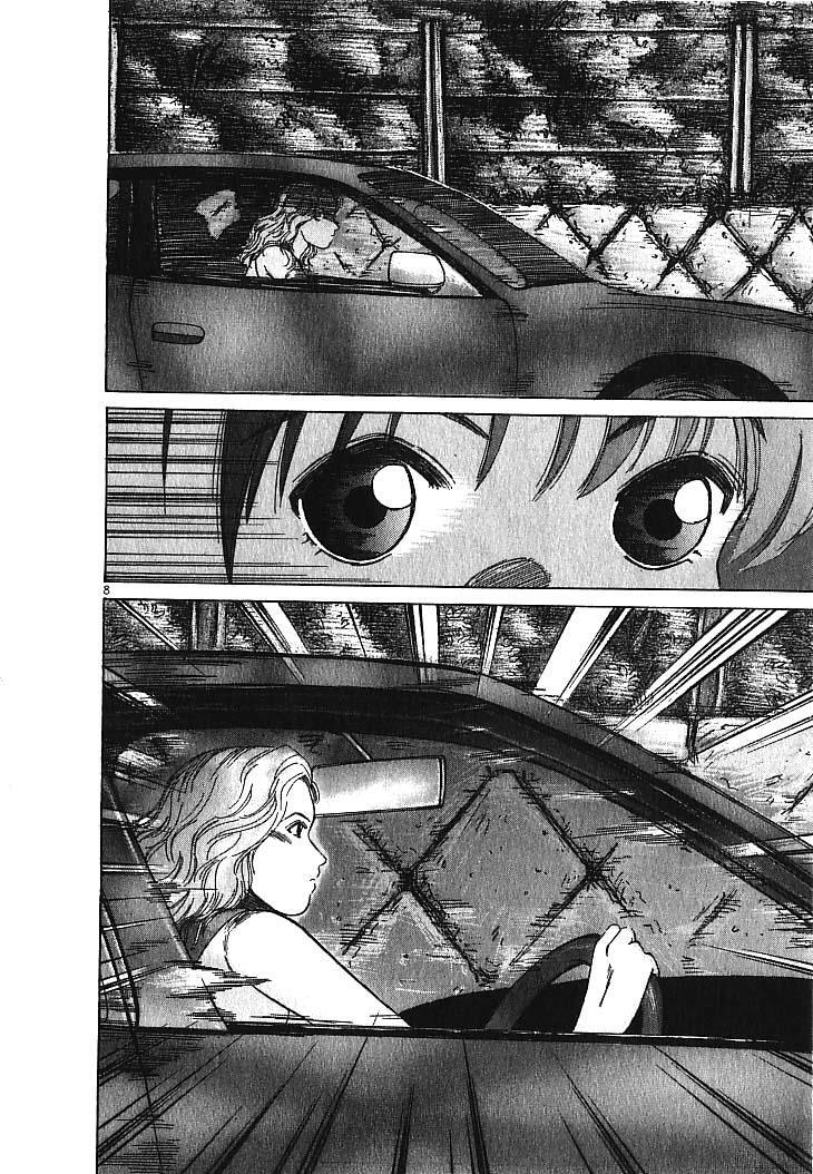 Read Over Rev! Manga Online