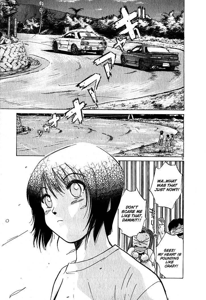 Read Over Rev! Manga Online