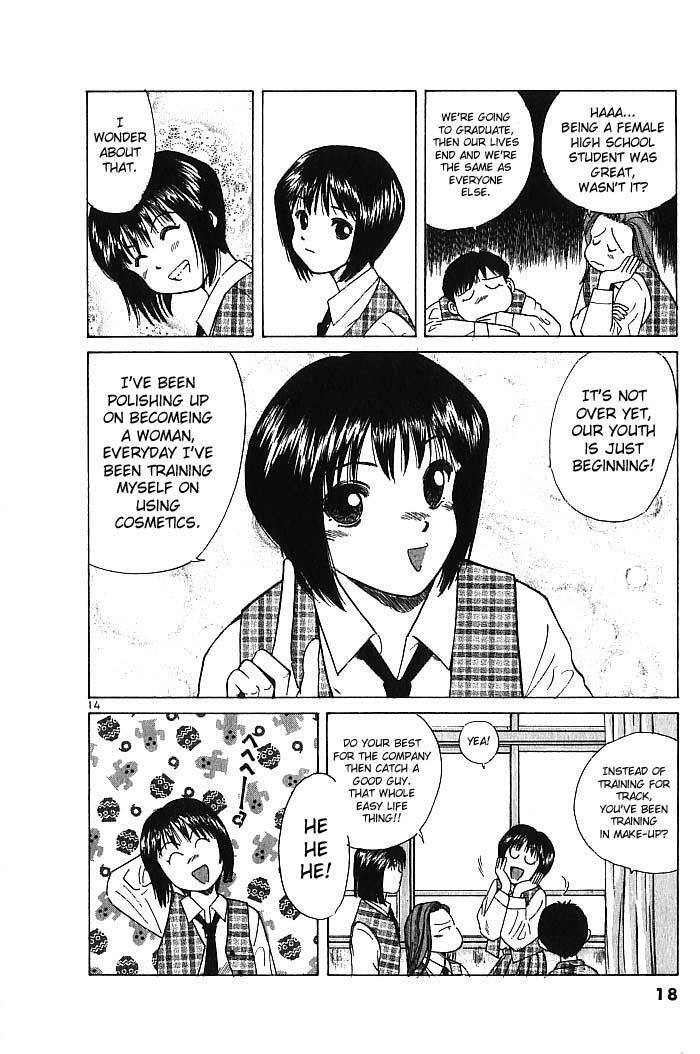 Read Over Rev! Manga Online