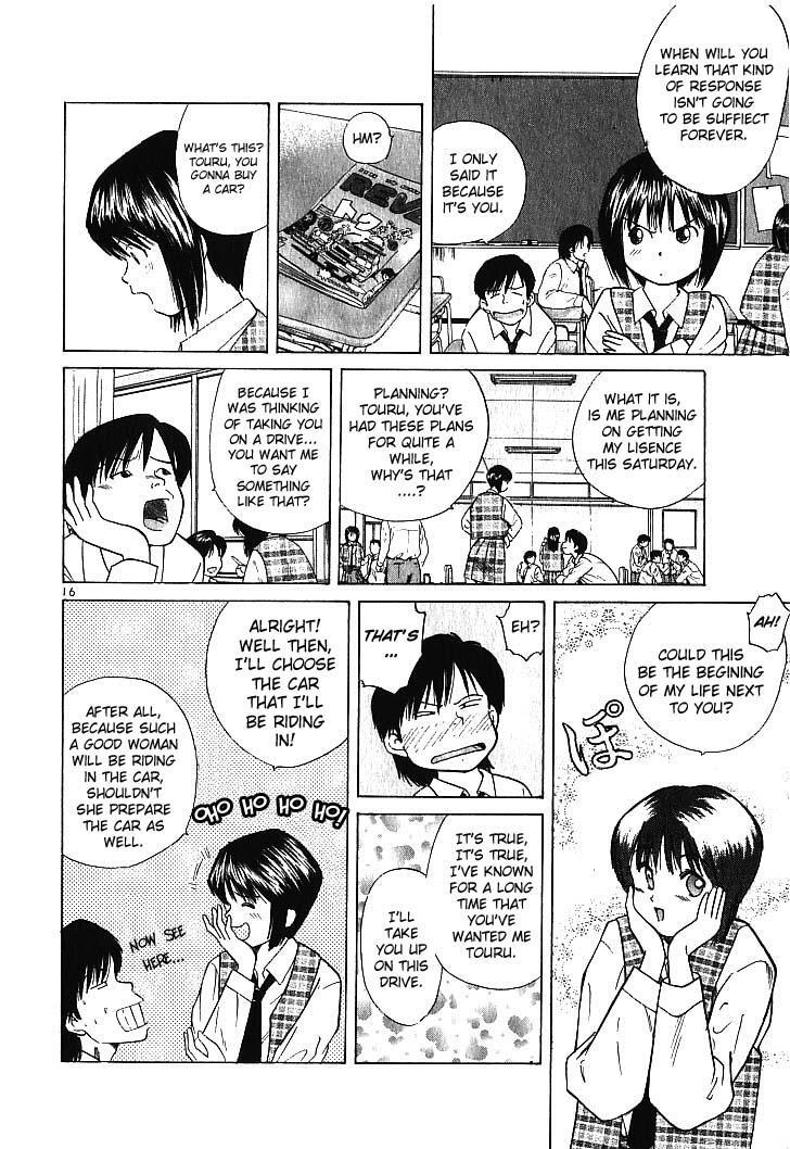 Read Over Rev! Manga Online