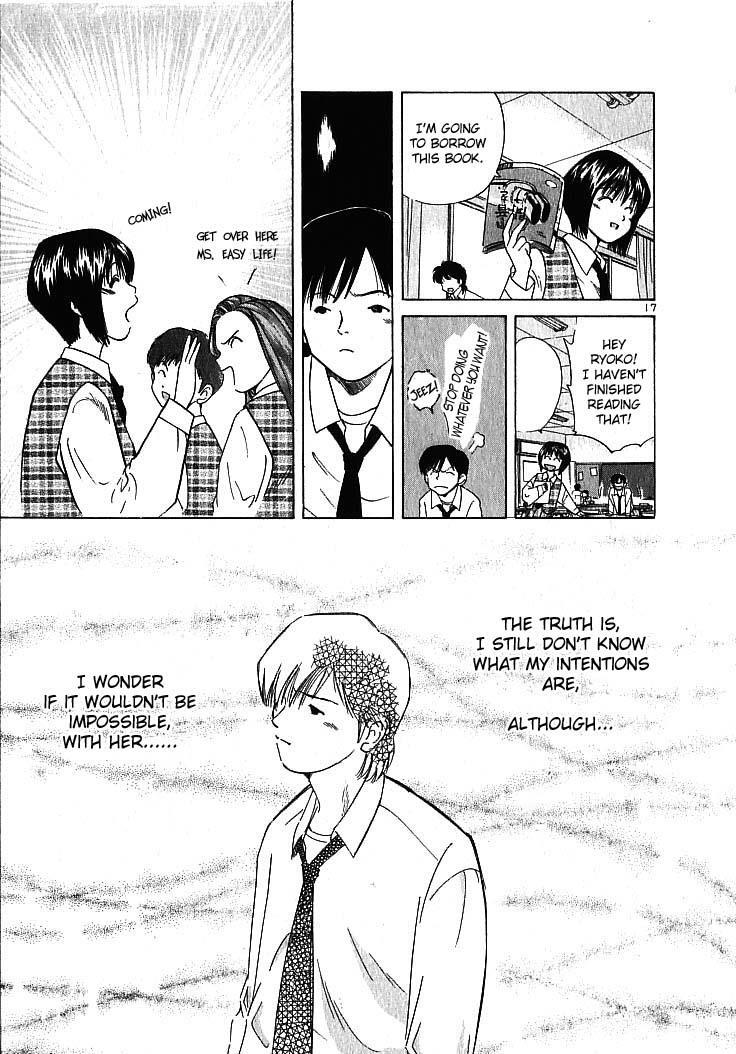 Read Over Rev! Manga Online