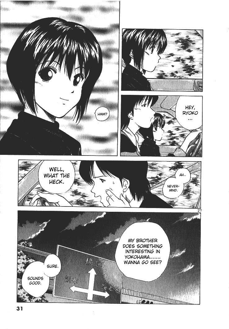 Read Over Rev! Manga Online