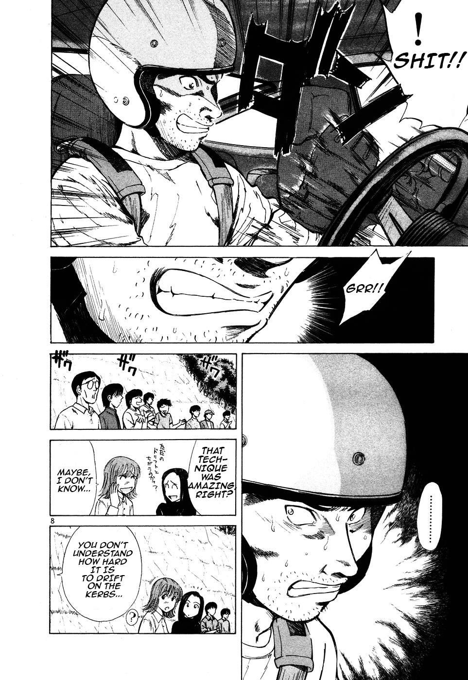 Read Over Rev! Manga Online
