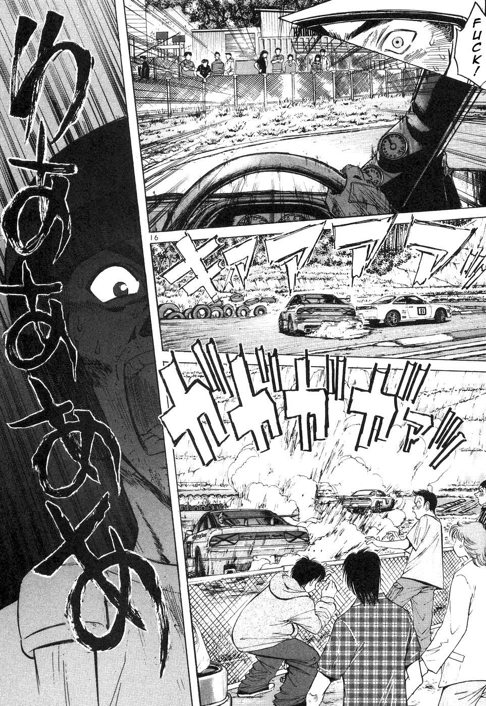 Read Over Rev! Manga Online
