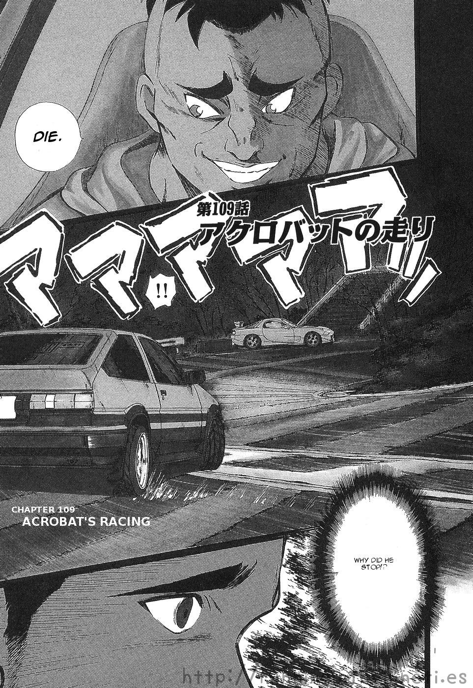 Read Over Rev! Manga Online