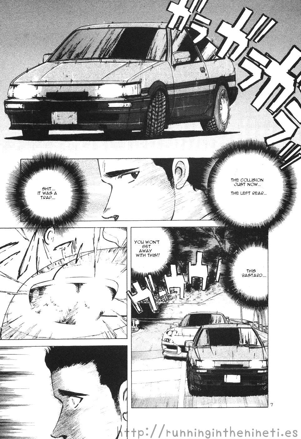 Read Over Rev! Manga Online