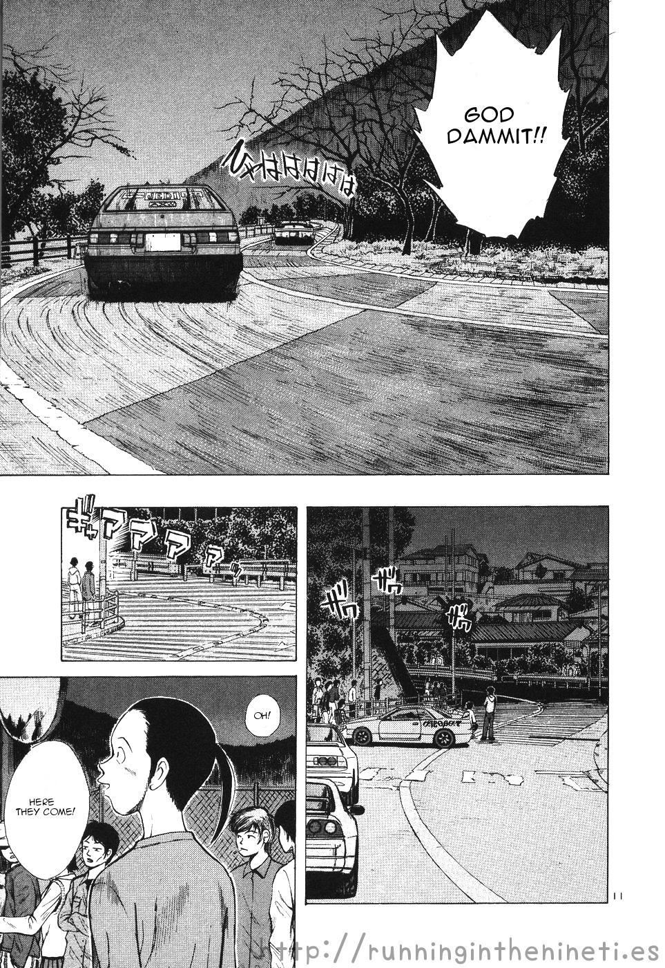 Read Over Rev! Manga Online