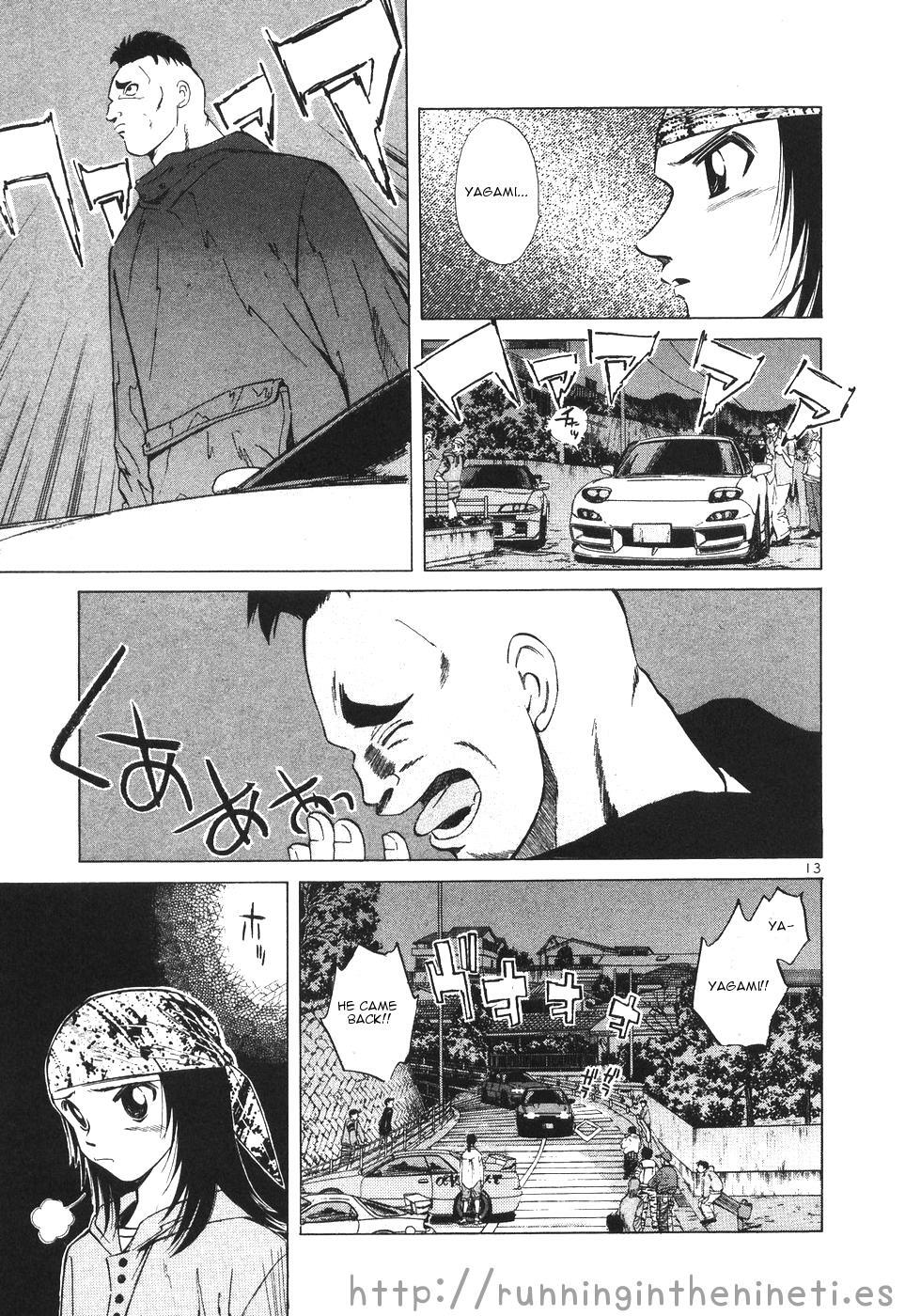 Read Over Rev! Manga Online
