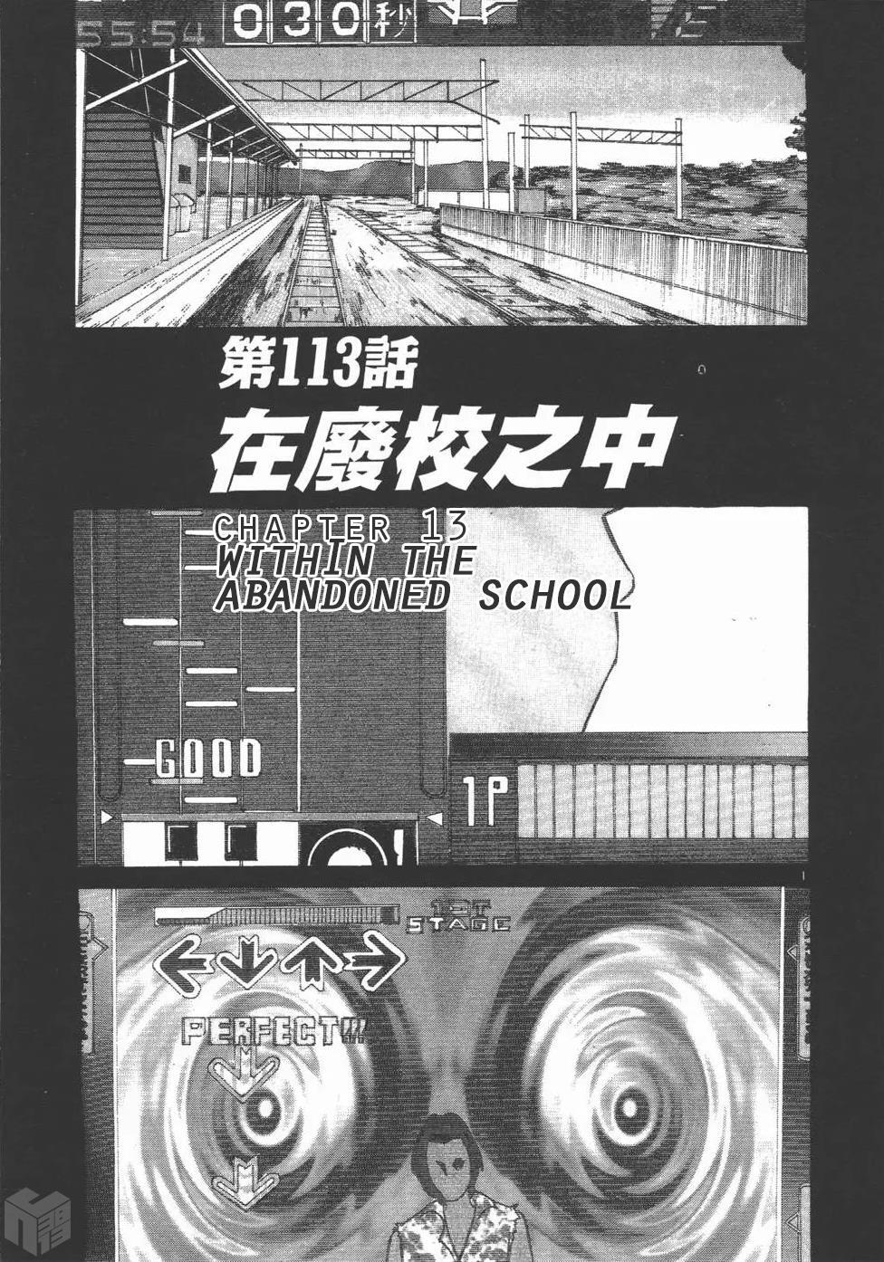 Read Over Rev! Manga Online