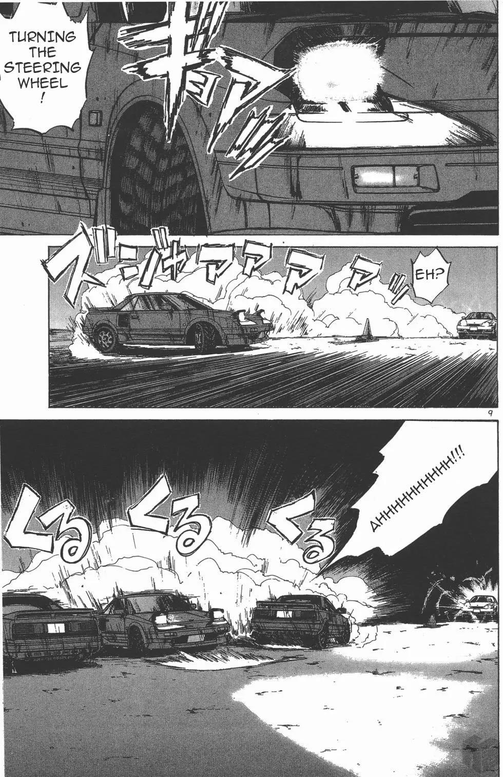 Read Over Rev! Manga Online