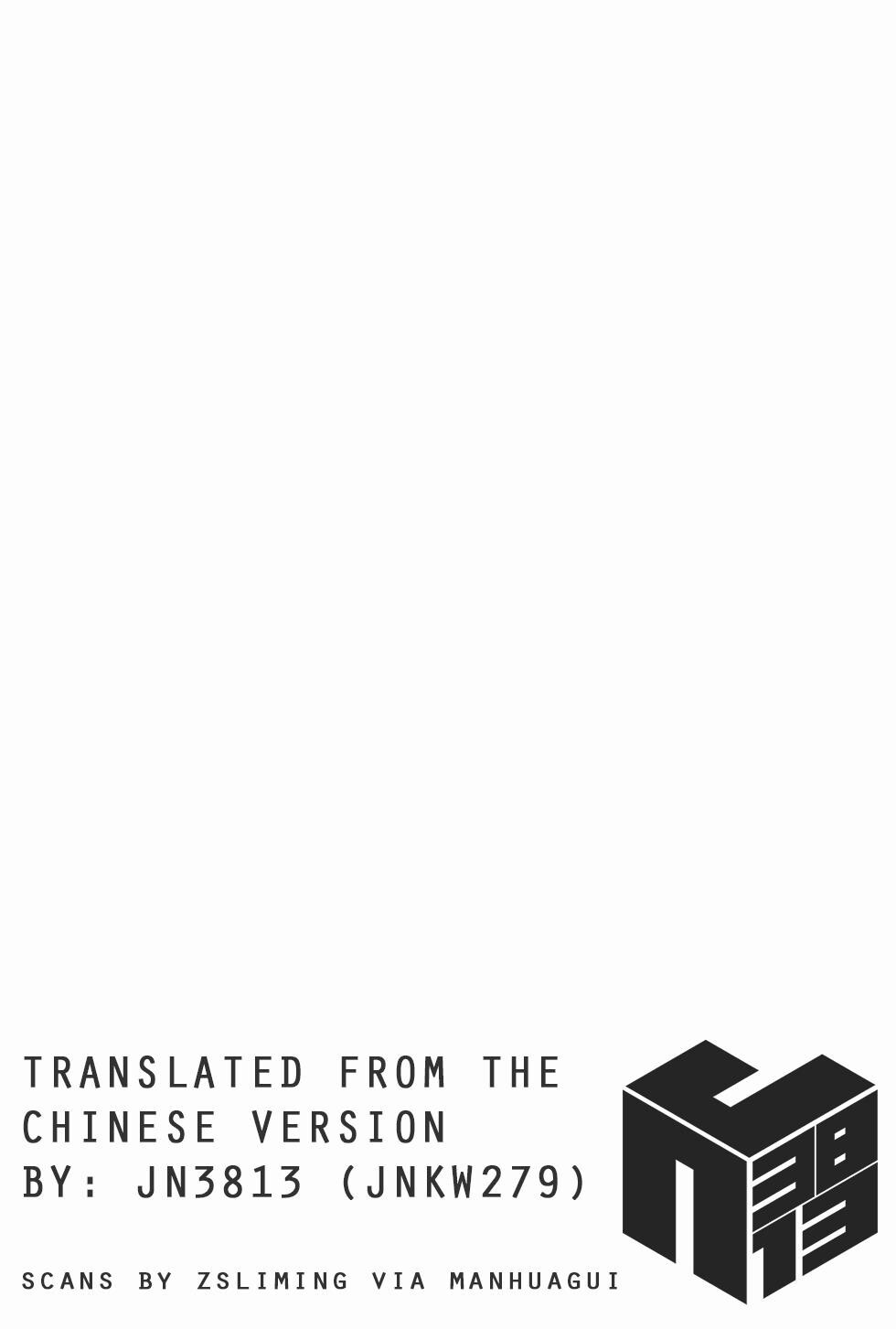 Read Over Rev! Manga Online